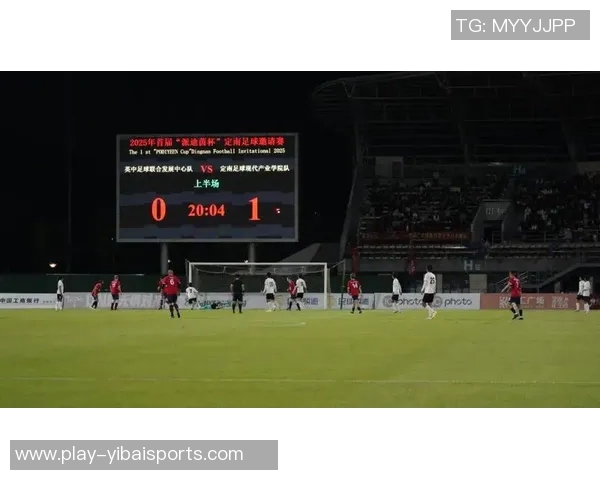 风云足球频道全新改版精彩呈现让您尽享足球盛宴与激情赛事直播 风云足球频道全新改版精彩呈现让您尽享足球盛宴与激情赛事直播