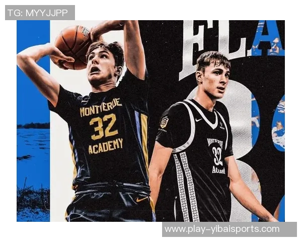 NBA联合试训75人大名单公布弗拉格与杨瀚森成功入选引关注 NBA联合试训75人大名单公布弗拉格与杨瀚森成功入选引关注